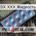 SX XXX Жидкость viagra3